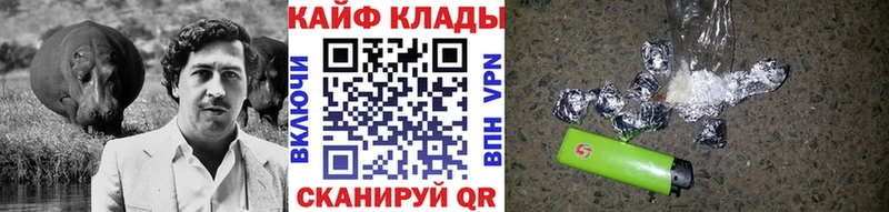Цена Борисоглебск COCAIN  МЕФ  Гашиш  Каннабис 
