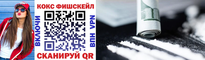 hydra ТОР  Борисоглебск  Cocaine Боливия 