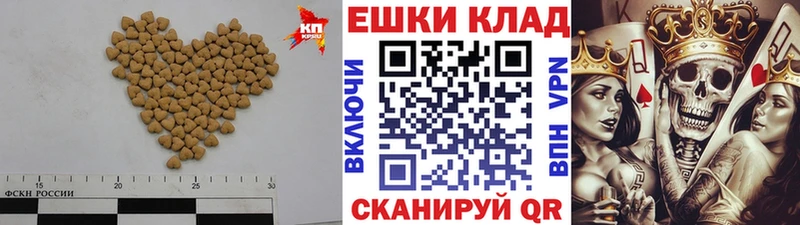 Ecstasy XTC  даркнет телеграм  Борисоглебск 