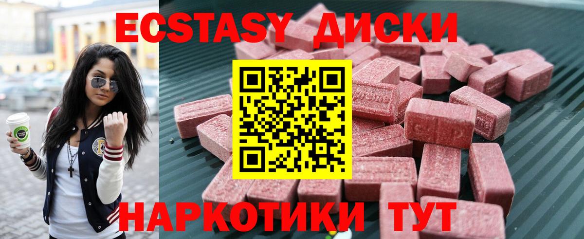А ПВП Борисоглебск