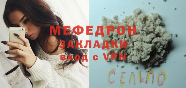 дурь Майский