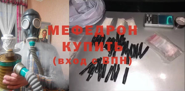 ALPHA PVP Магас