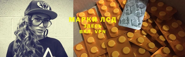 дурь Майский
