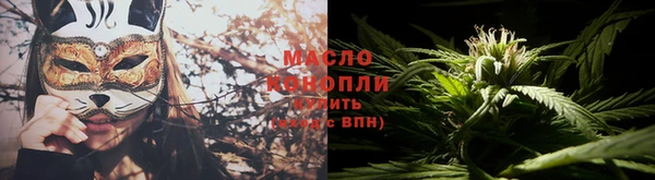 ECSTASY Магадан