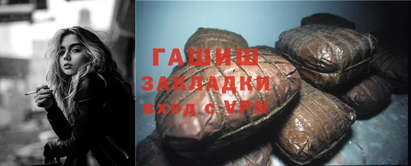 дурь Майский
