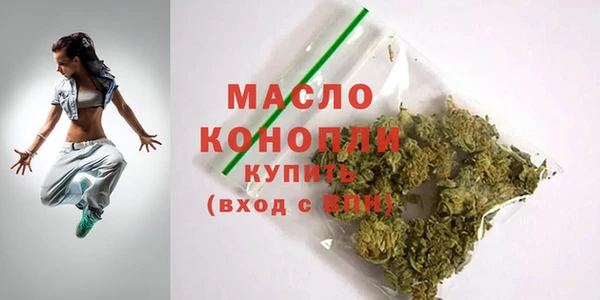 ALPHA PVP Магас