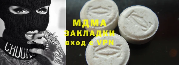 дурь Майский