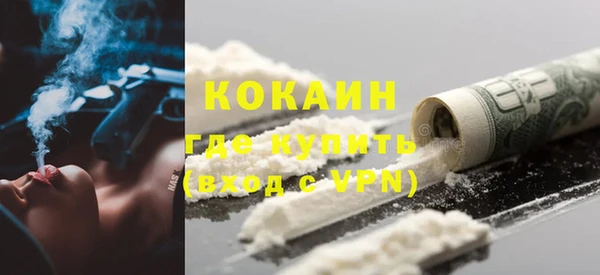 дурь Майский