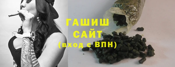 ECSTASY Магадан