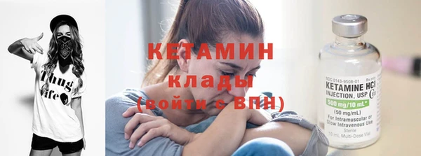 дурь Майский