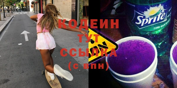 дурь Майский