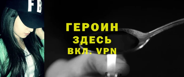 дурь Майский