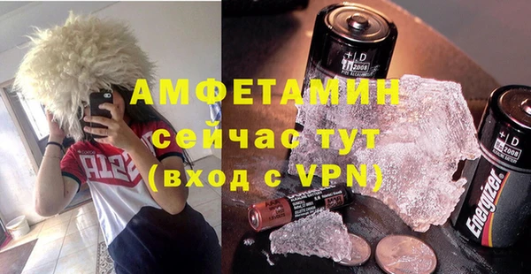 ECSTASY Магадан
