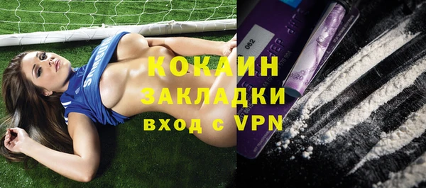 дурь Майский
