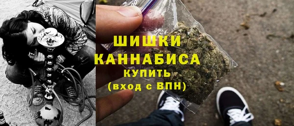 MDMA Premium VHQ Лиски