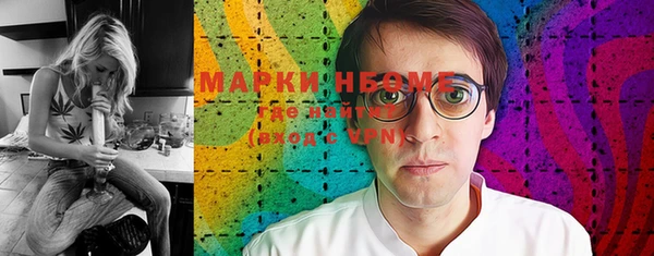 дурь Майский