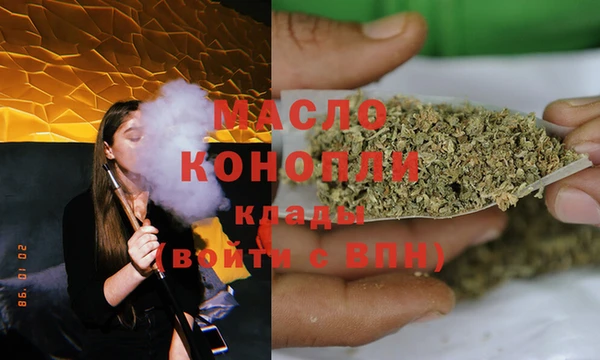 соль ск Кущёвская