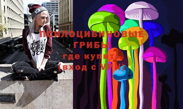 амф Лихославль