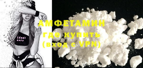 ECSTASY Магадан