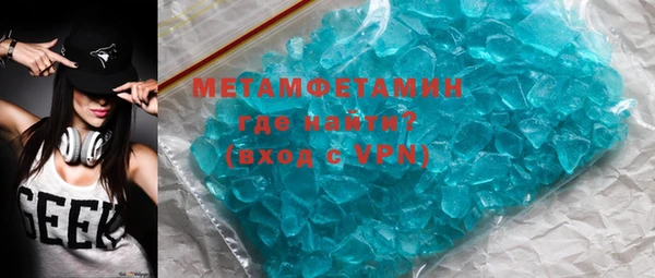 ECSTASY Магадан