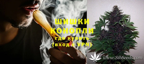 гашишное масло Липки