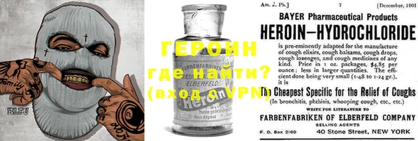 соль ск Кущёвская