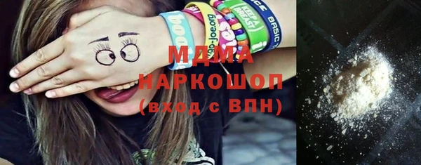 дурь Майский