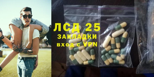 MDMA Premium VHQ Лиски