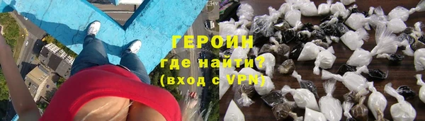 дурь Майский