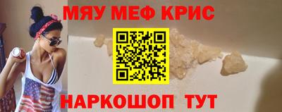 a pvp Азнакаево