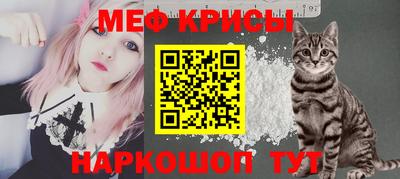 кокаин премиум Балашиха