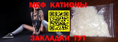 кокаин премиум Балашиха
