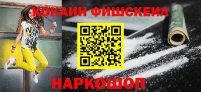 амф Балаково