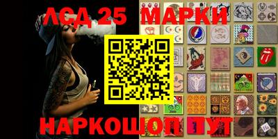 твердый Балашиха