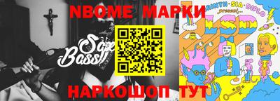 твердый Балашиха