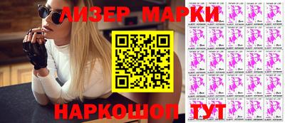 амф Балаково