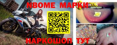 ECSTASY Балахна