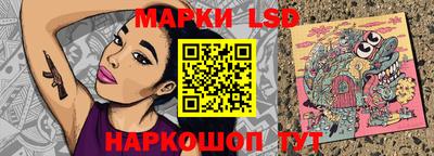 амфетамин Балахна