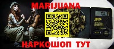 амфетамин Балахна