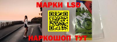 амфетамин Балахна