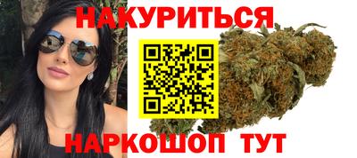 кокаин премиум Балашиха