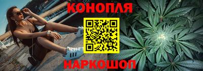 мефедрон Балаково