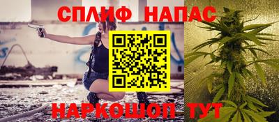 твердый Балашиха