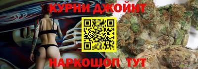 твердый Балашиха