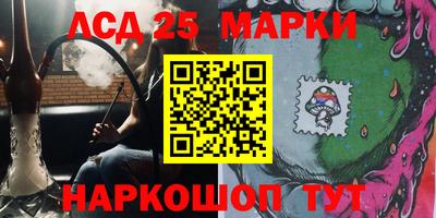 твердый Балашиха