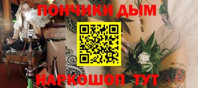 твердый Балашиха