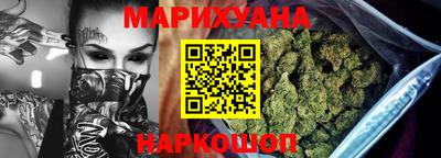 кокаин премиум Балашиха