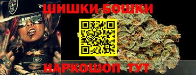 твердый Балашиха