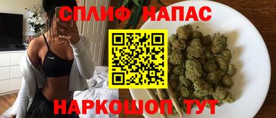 амфетамин Балахна