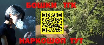 кокаин премиум Балашиха
